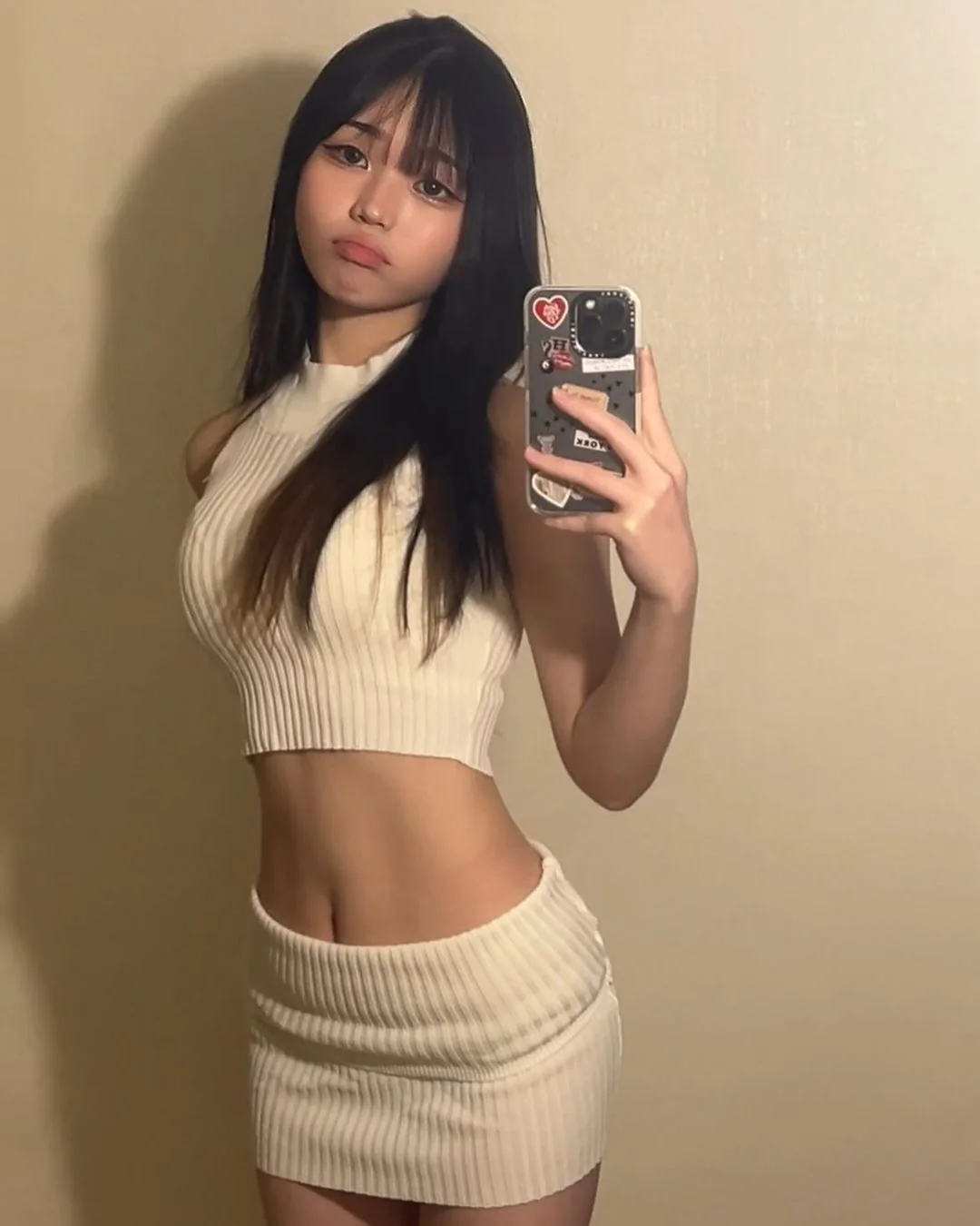 Asian cutie picture 1 of 4