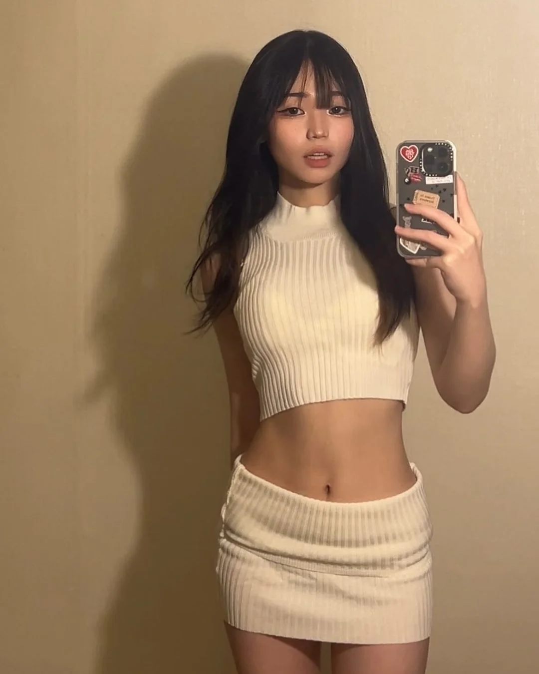 Asian cutie picture 3 of 4