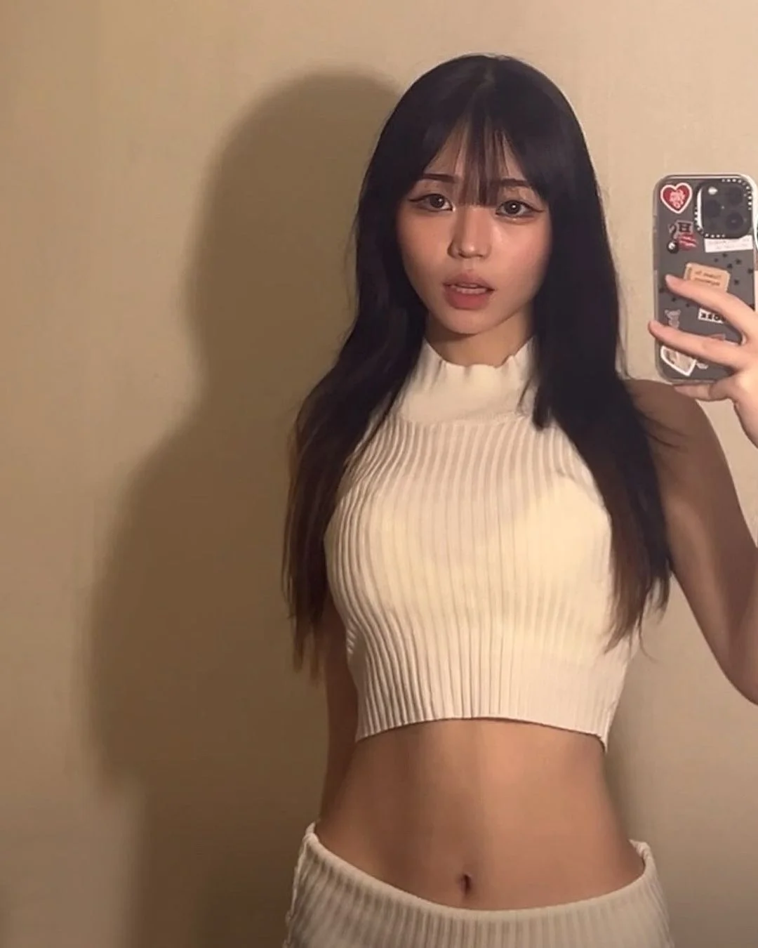 Asian cutie picture 4 of 4