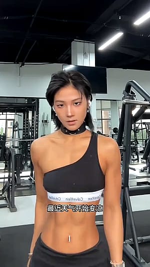 Zhuzhu Zai in the gym'