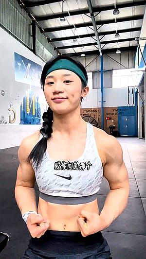 Zhou Shuyi'