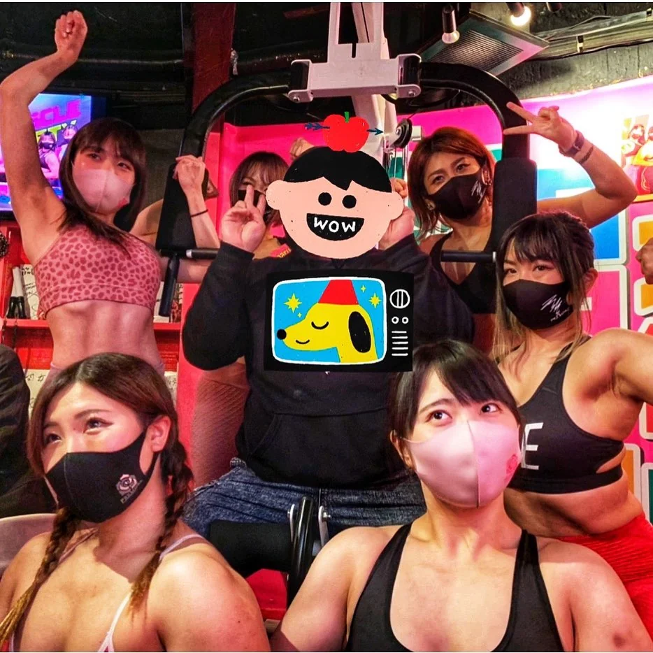 筋肉女子•マッスルガールズ Japanese Muscle Girls Bar picture 1 of 11