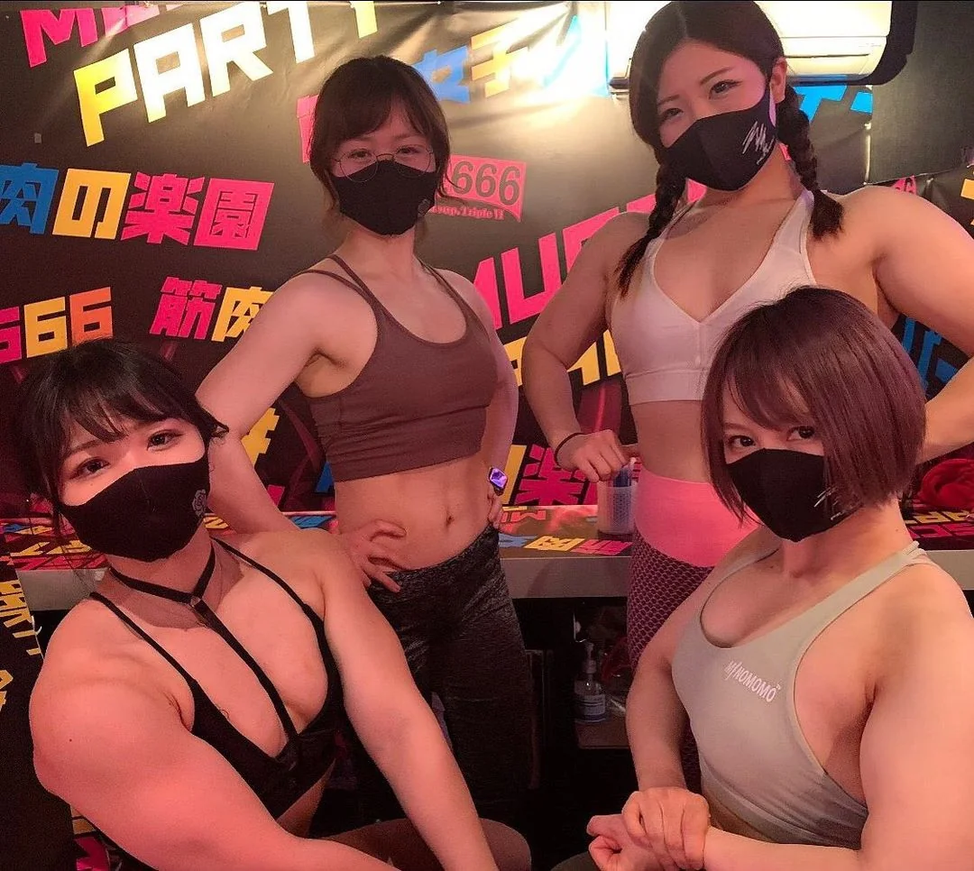 筋肉女子•マッスルガールズ Japanese Muscle Girls Bar picture 8 of 11