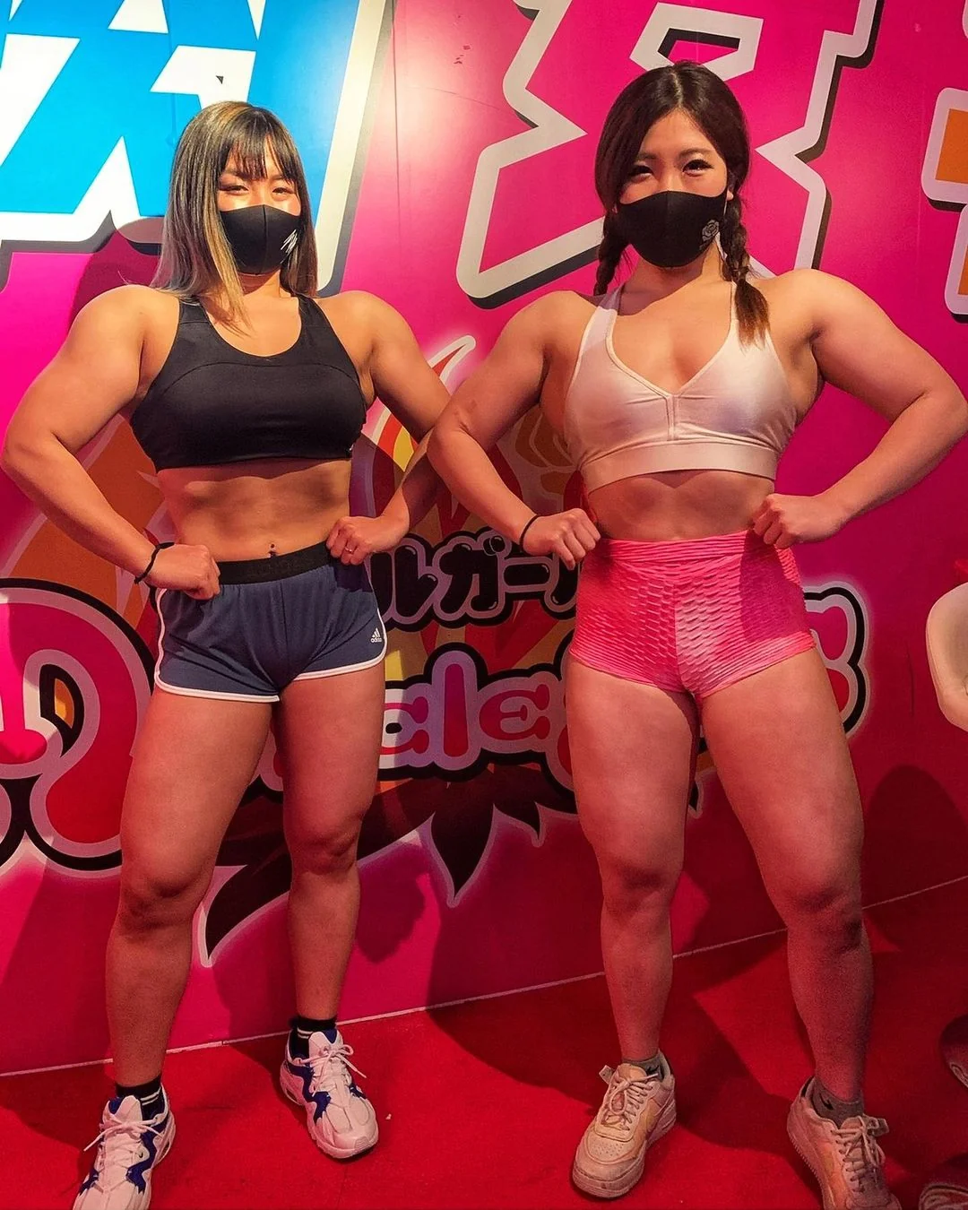 筋肉女子•マッスルガールズ Japanese Muscle Girls Bar picture 9 of 11