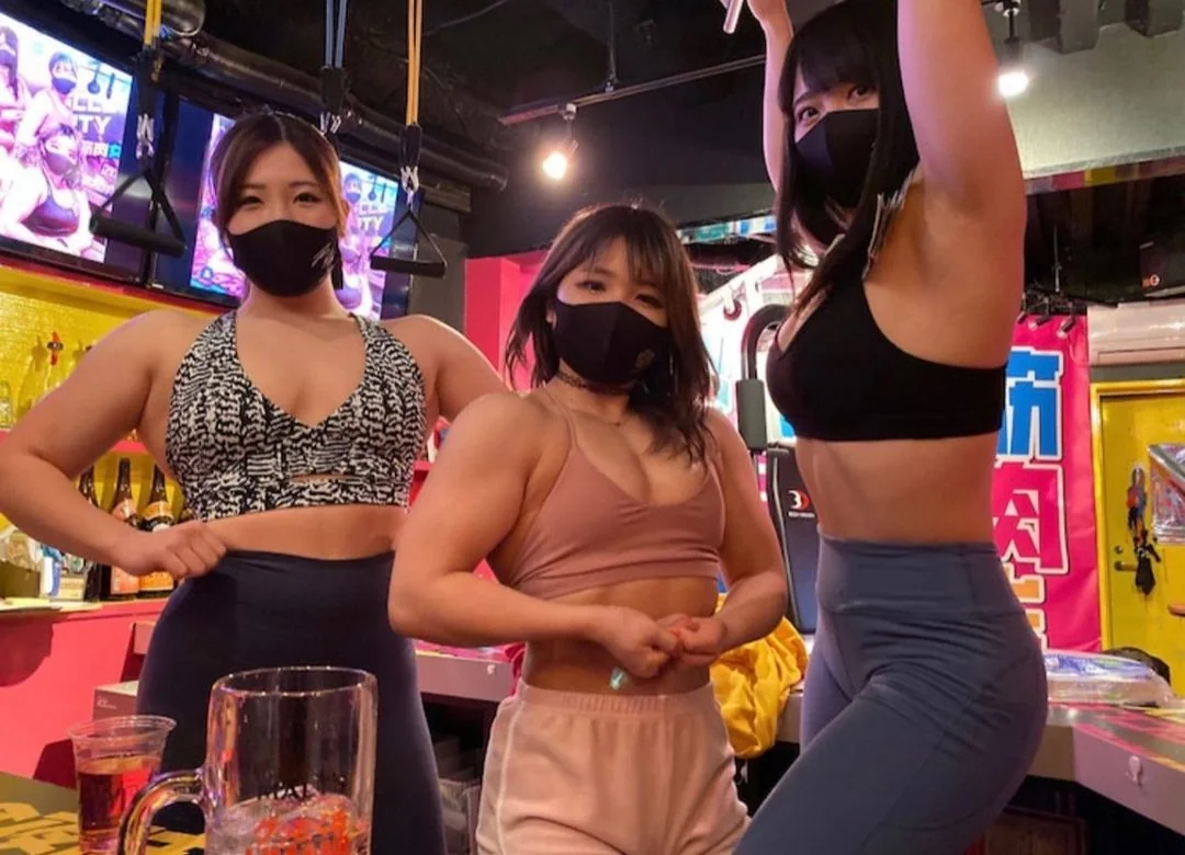 筋肉女子•マッスルガールズ Japanese Muscle Girls Bar picture 10 of 11