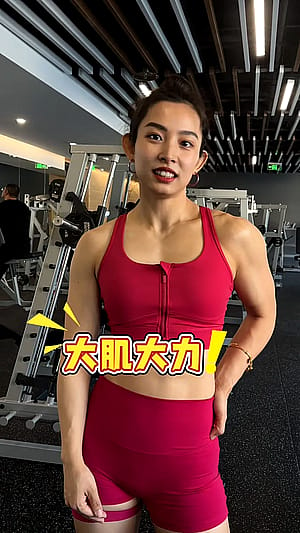 Feng Xueyuan'