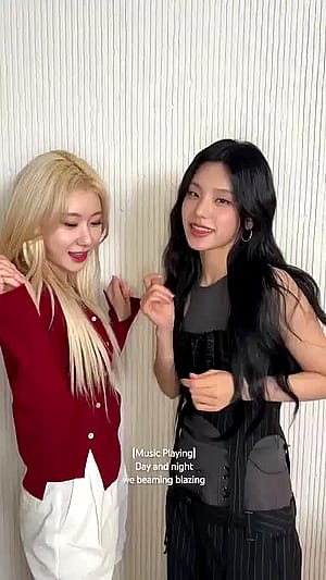 ITZY - Chaeryeong Yeji'