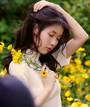 IU'