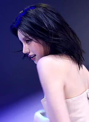 ITZY Yeji'