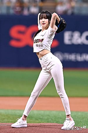 Yuju'