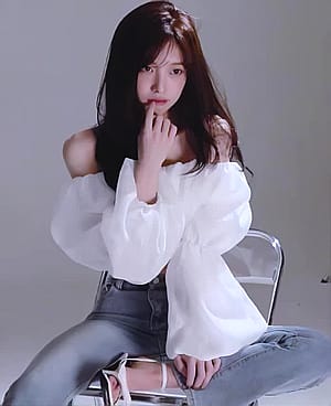Arin'