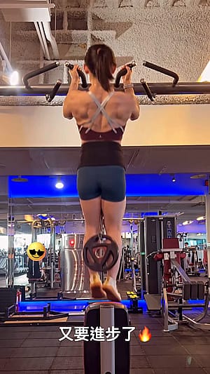Shijie Pan'