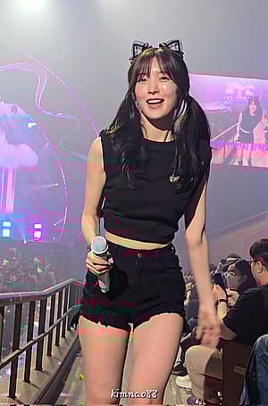 Arin'