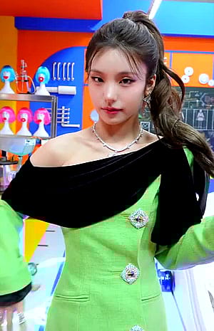 ITZY - Yeji'