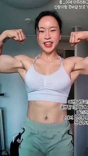 Juhee Kim'