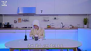 "Solving" Rubik's Cube!'