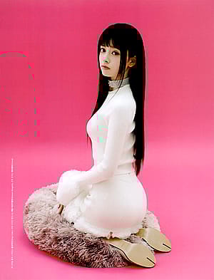 NiziU Rima'