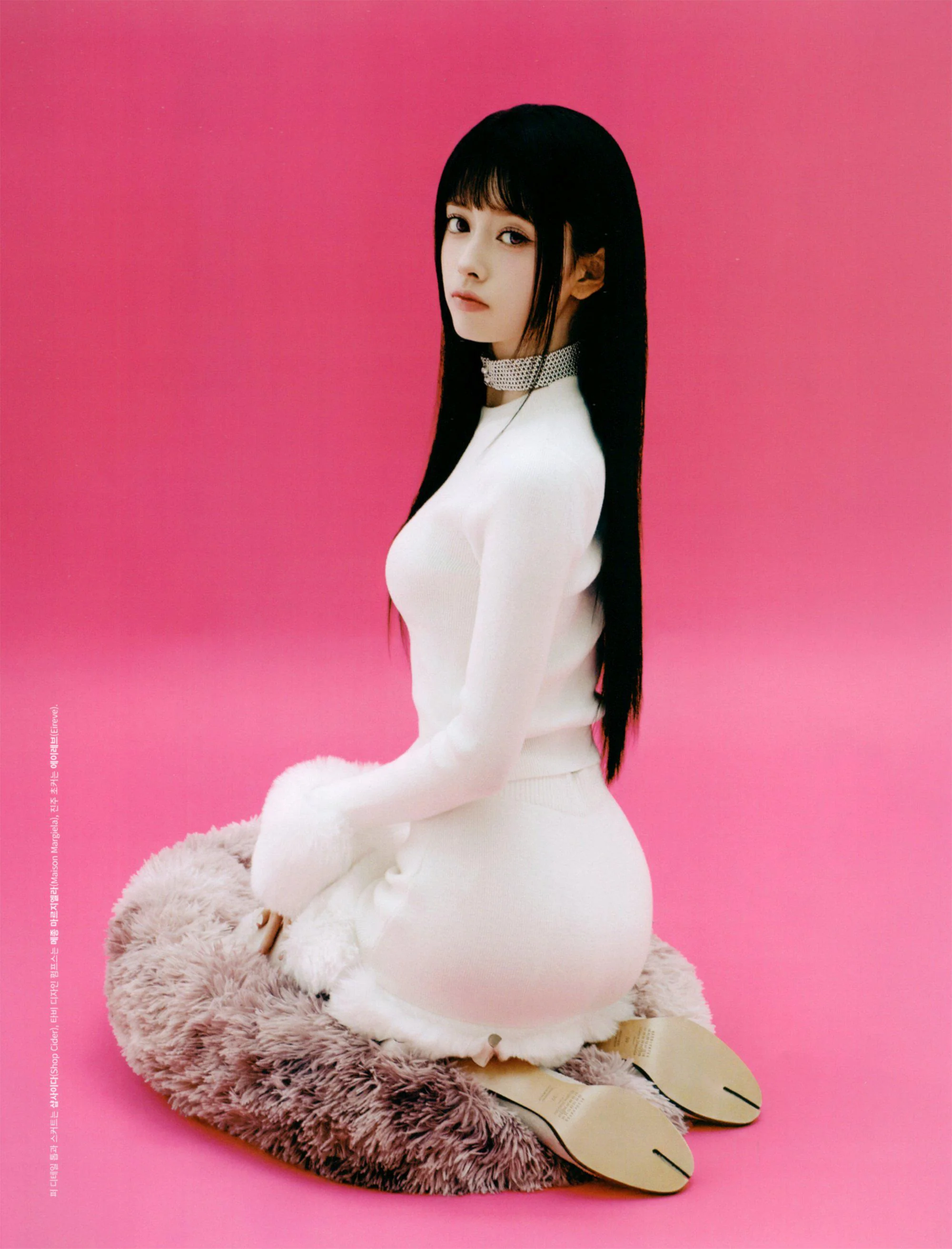 NiziU Rima picture 1 of 1