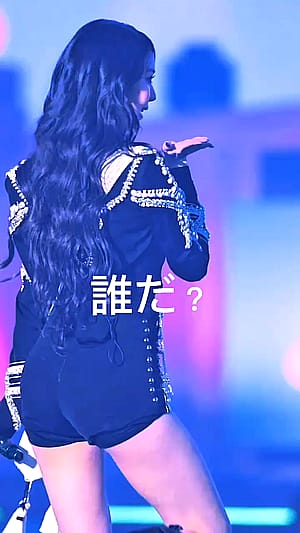 IVE Wonyoung.'