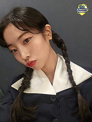 Dahyun - TWICE'