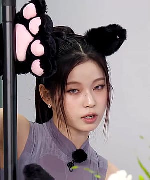NMIXX Kyujin'