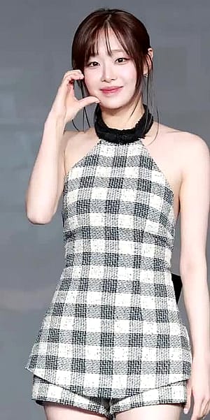 Chuu'