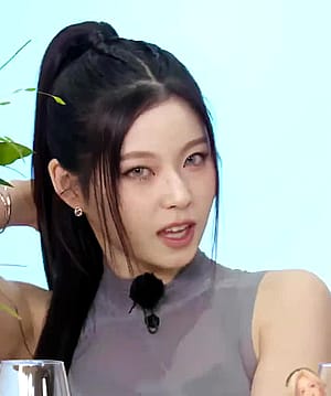 NMIXX Kyujin'