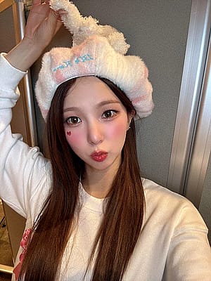 Kep1er Yujin'
