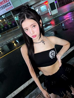 NiziU Rima'
