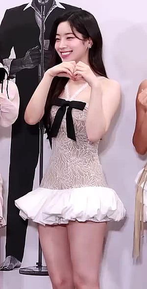 TWICE - Dahyun'