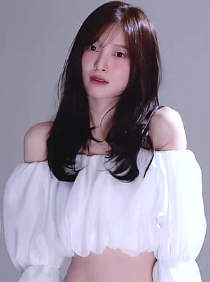 Arin'