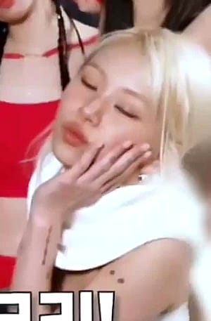 Chaeyoung'