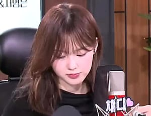 Kep1er Chaehyun'