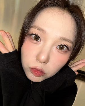 Kep1er Yujin'