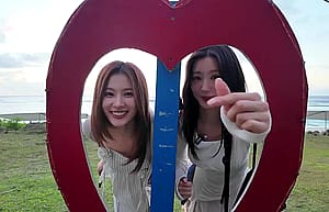 Miyeon Sana'