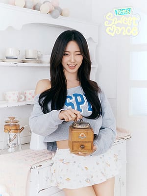 TWICE Tzuyu'