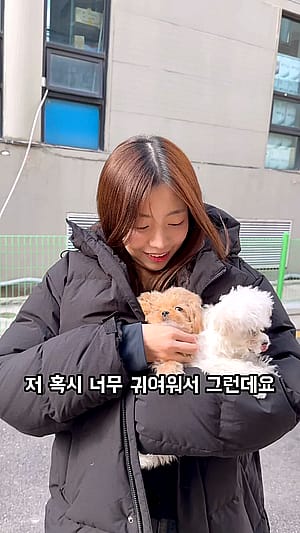 wanna pet that cutie!'