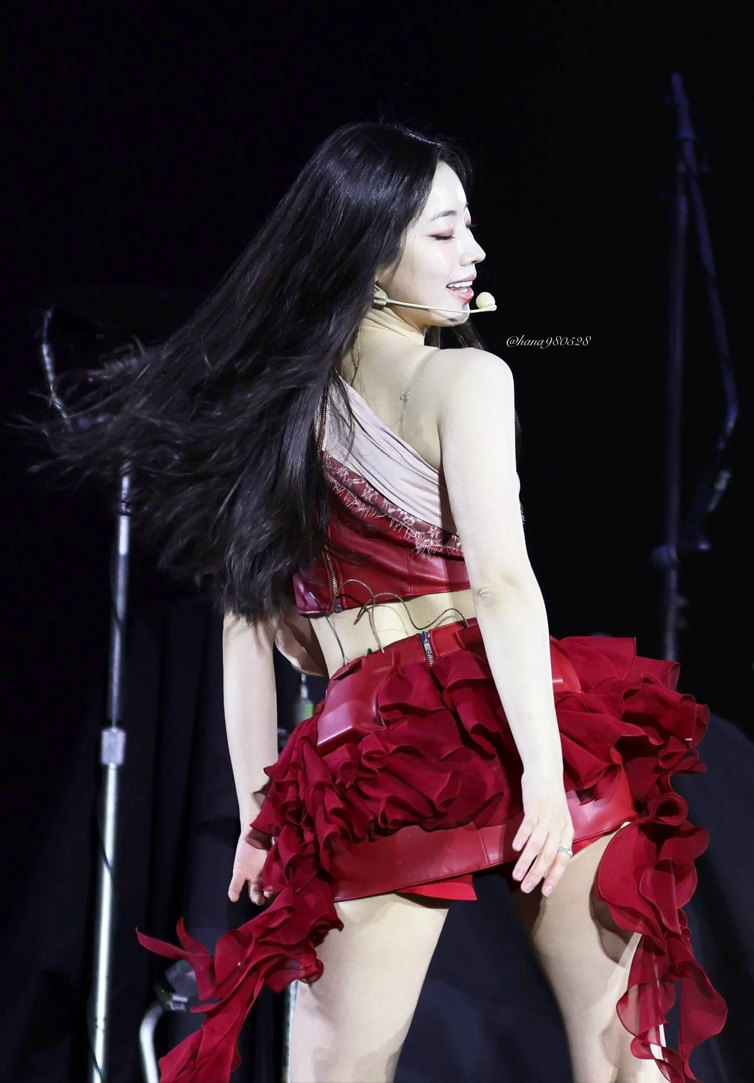 TWICE Dahyun picture 1 of 2