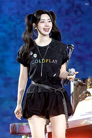 TWICE Dahyun'