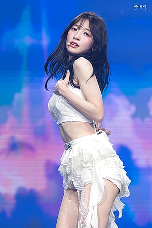 Arin'