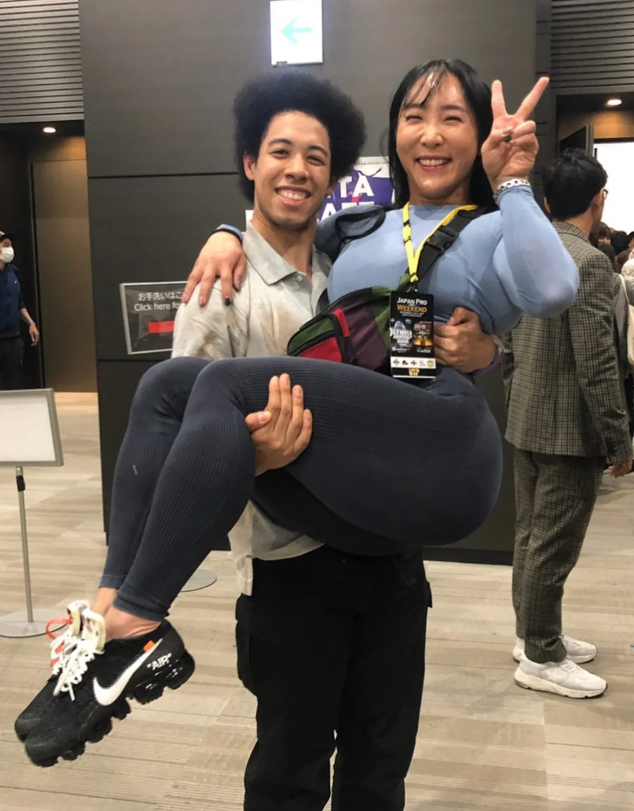 Muscle Carrying Scrawny Nerd Volume 4 | high profile names edition picture 4 of 16