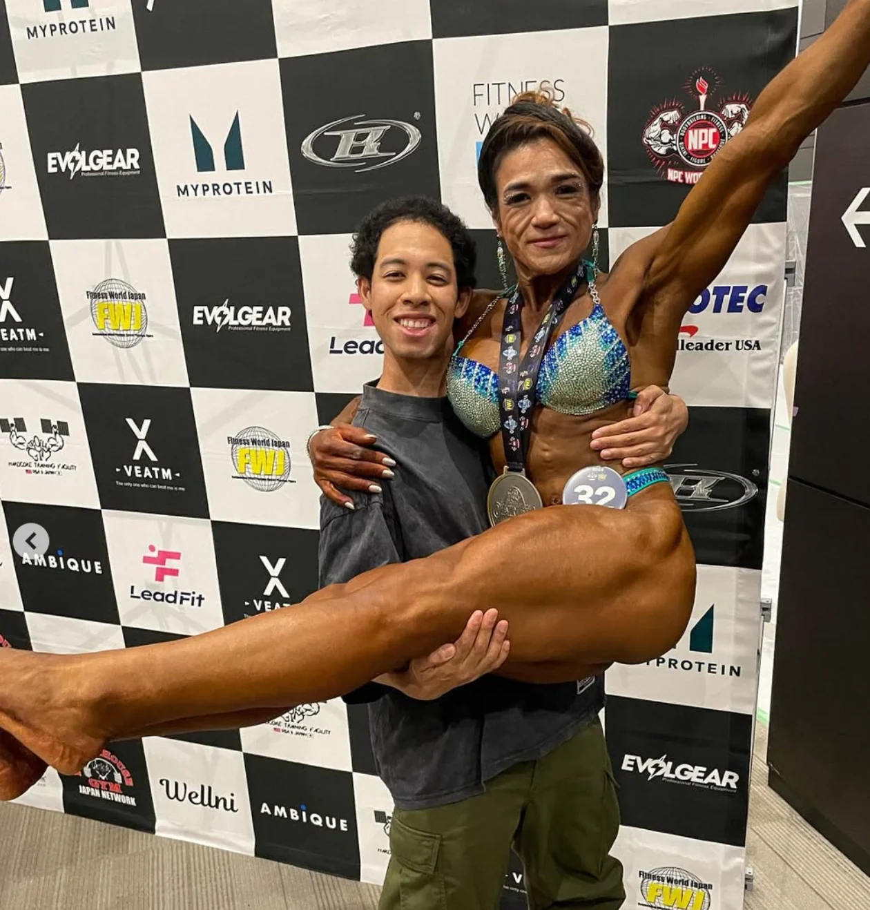 Muscle Carrying Scrawny Nerd Volume 4 | high profile names edition picture 12 of 16