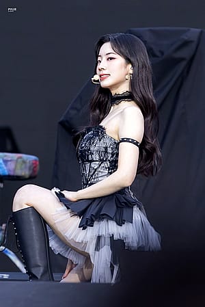 TWICE Dahyun'