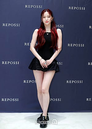 ITZY Ryujin'