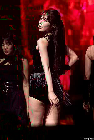 Arin'