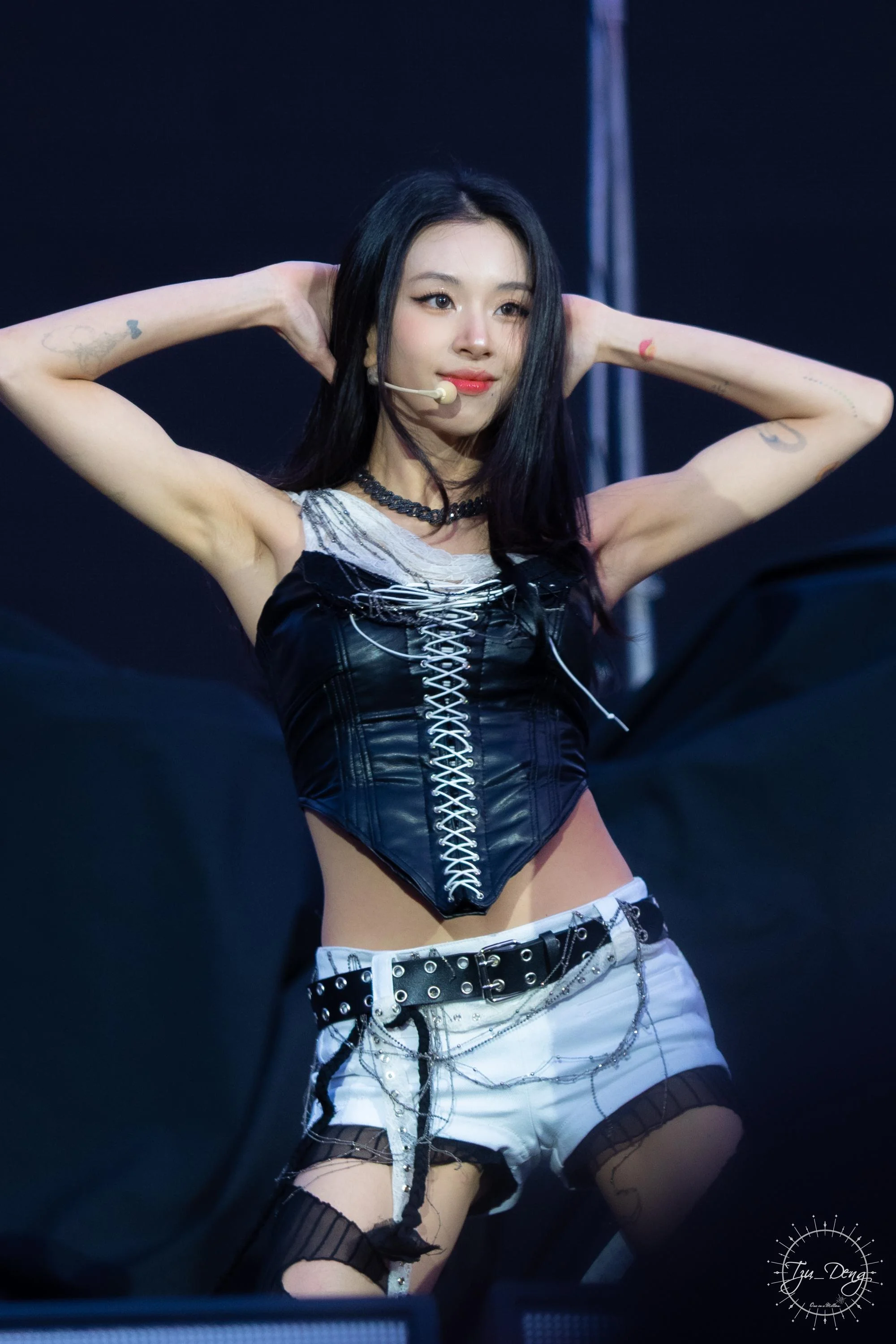 TWICE Chaeyoung picture 1 of 1