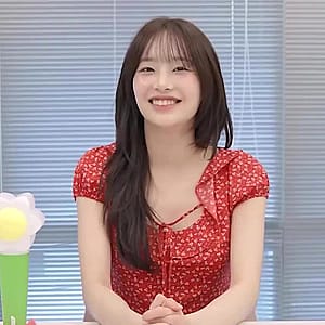 Chuu'