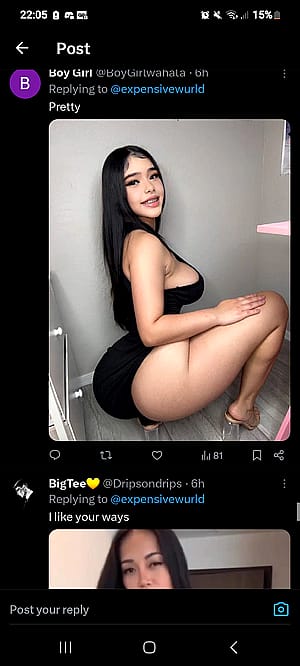 Who is this'