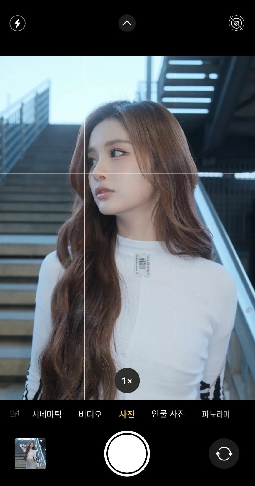 NMIXX Sullyoon picture 4 of 4