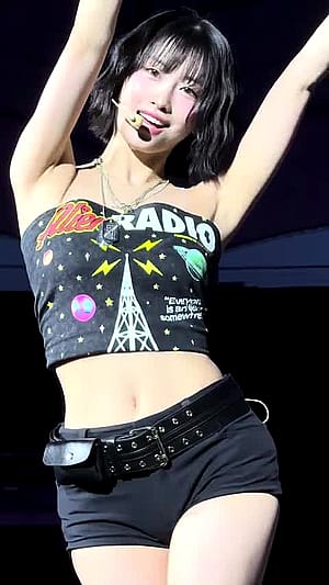 TWICE Momo'